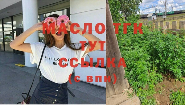 экстази Верхний Тагил